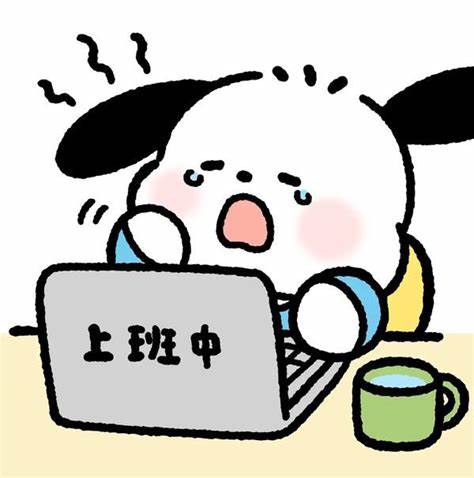 阿颜爱喝81的头像9-enhui共享圈